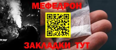 мдма Можга