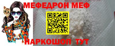 герыч Моздок
