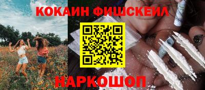 дмт Можайск