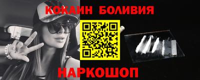 дмт Можайск