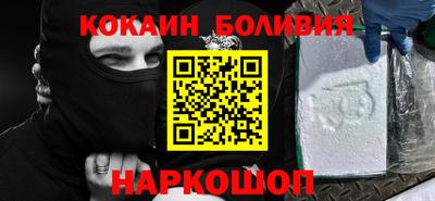 дмт Можайск
