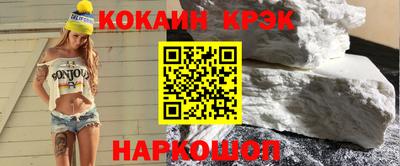 дмт Можайск