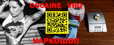 мдма Можга