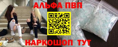 герыч Моздок