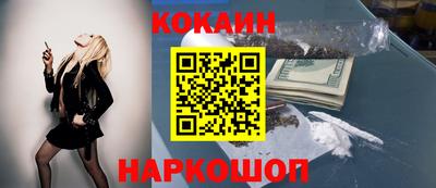 дмт Можайск