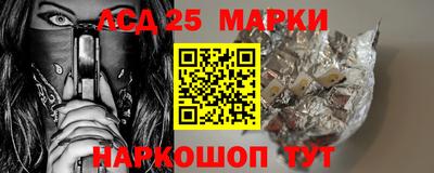 герыч Моздок