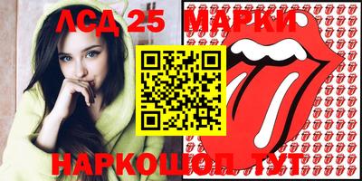 мдма Можга