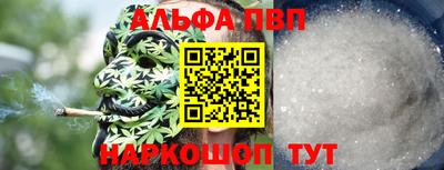 мдма Можга