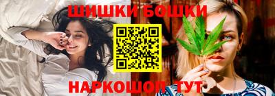 герыч Моздок