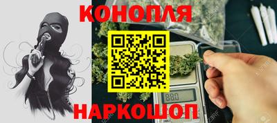 дмт Можайск