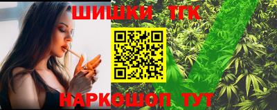 дмт Можайск