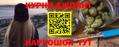 мдма Можга