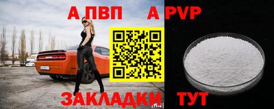дмт Можайск