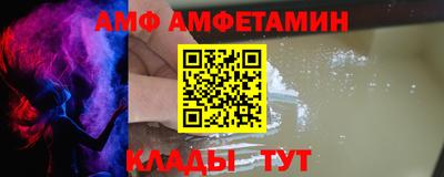 герыч Моздок