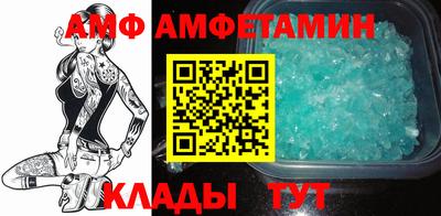герыч Моздок