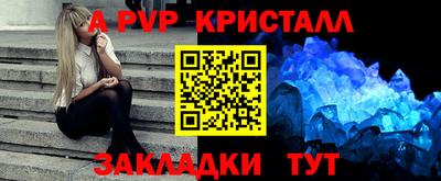 дмт Можайск