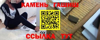 дмт Можайск