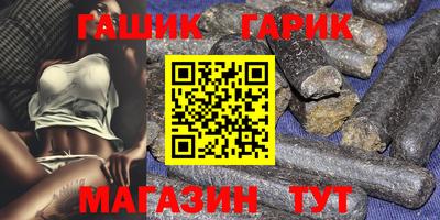 герыч Моздок