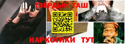 дмт Можайск