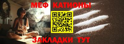 герыч Моздок
