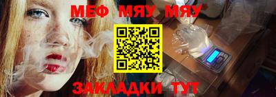 мдма Можга
