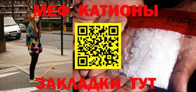 герыч Моздок