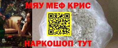герыч Моздок
