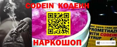 герыч Моздок