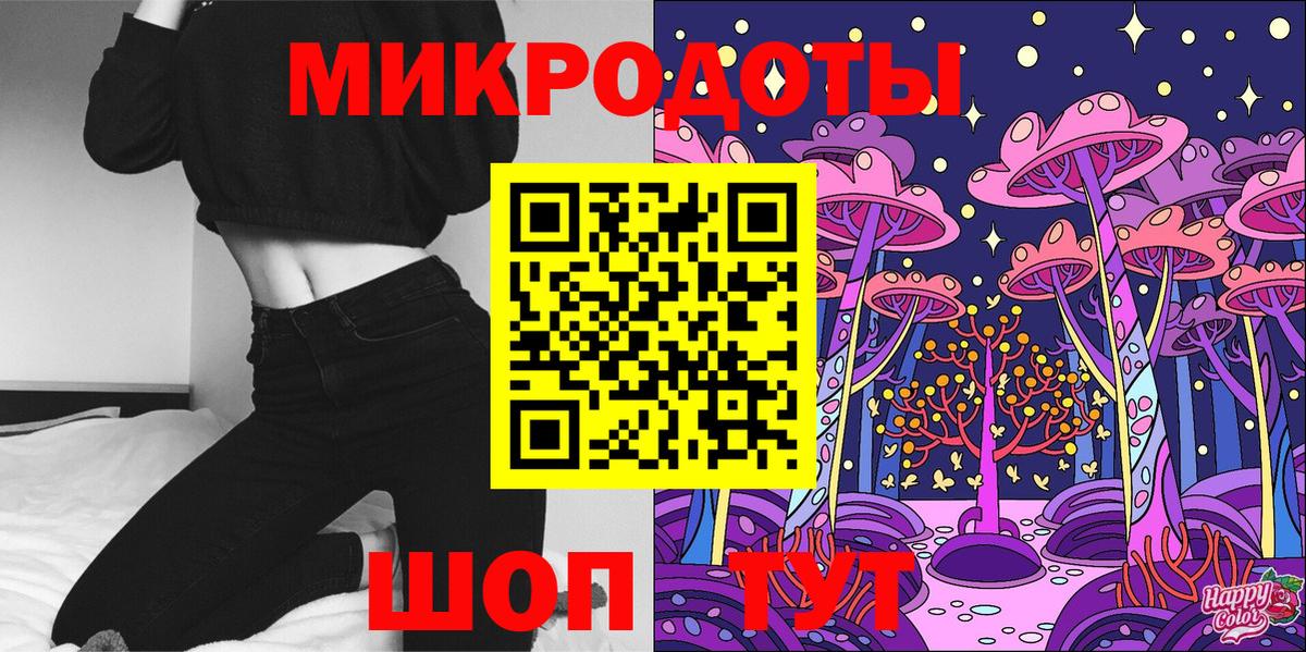 Псилоцибиновые грибы прущие грибы  Вход с VPN  Псилоцибиновые грибы MAGIC MUSHROOMS  Урюпинск 